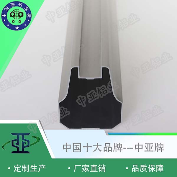 鋁型材定制開模廣東工業鋁型材