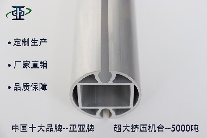 蒼梧門(mén)業(yè)鋁型材一線品牌
