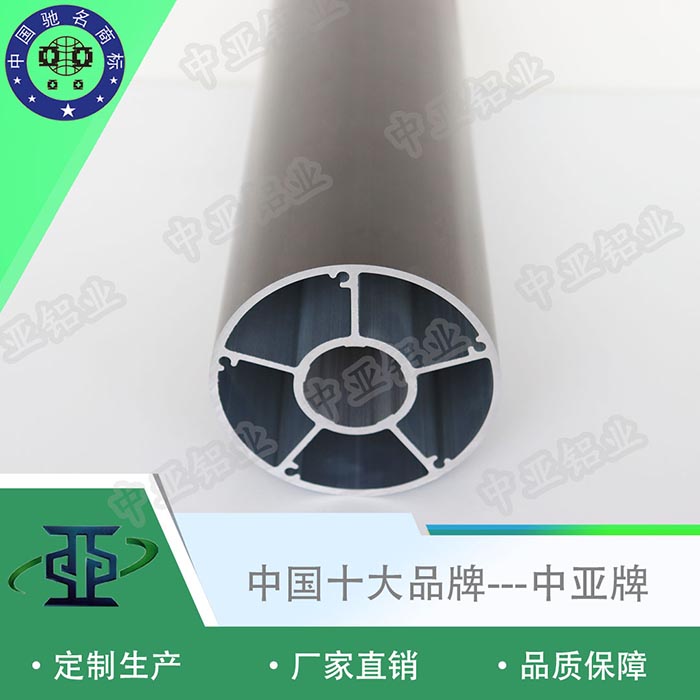 居巢鋁藝門鋁型材生產(chǎn)